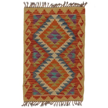 Tapis-Kilim-Chobi-62x94-kilim-en-laine-afghane-tisse-main