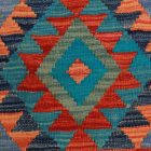 Tapis Kilim Chobi 67x89 kilim en laine afghane tissé main