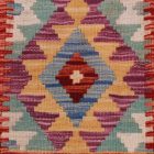 Tapis Kilim Chobi 90x60 kilim en laine afghane tissé main