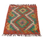Tapis Kilim Chobi 58x90 kilim en laine afghane tissé main