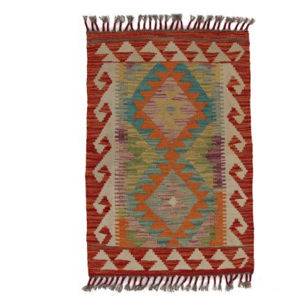 Tapis-Kilim-Chobi-60x80-kilim-en-laine-afghane-tisse-main