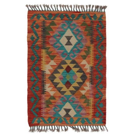 Tapis-Kilim-Chobi-89x62-kilim-en-laine-afghane-tisse-main