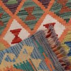 Tapis Kilim Chobi 74x64 kilim en laine afghane tissé main