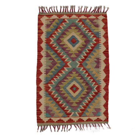 Tapis-Kilim-Chobi-60x92-kilim-en-laine-afghane-tisse-main