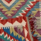 Tapis Kilim Chobi 60x88 kilim en laine afghane tissé main