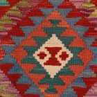 Tapis Kilim Chobi 65x98 kilim en laine afghane tissé main