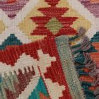 Tapis Kilim authentique 64x90 Kilim authentique