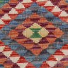 Tapis-Kilim-Chobi-60x88-kilim-en-laine-afghane-tisse-main