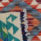 Tapis-Kilim-Chobi-60x88-kilim-en-laine-afghane-tisse-main