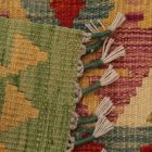 Tapis Kilim Chobi 64x90 kilim en laine afghane tissé main
