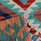 Tapis Kilim Chobi 89x61 kilim en laine afghane tissé main