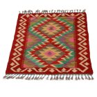 Tapis Kilim Chobi 85x59 kilim en laine afghane tissé main