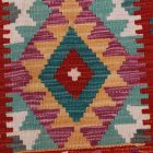 Kilim ethnique Chobi 119x86 Tapis Kilim afghan tissé main
