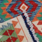 Tapis Kilim Afghan Chobi 119x87 tapis kilim fait main