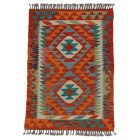 Tapis Kilim Afghan 120x88 kilim ethnique tissé main