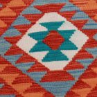 Tapis Kilim Afghan 120x88 kilim ethnique tissé main