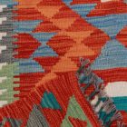 Tapis Kilim Afghan 120x88 kilim ethnique tissé main
