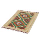 Tapis Kilim Chobi 78x118 kilim en laine afghane tissé main