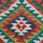 Tapis Kilim Chobi 78x118 kilim en laine afghane tissé main