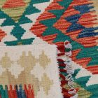 Tapis Kilim Chobi 78x118 kilim en laine afghane tissé main