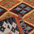 Tapis Kilim Chobi 76x202 kilim en laine afghane tissé main