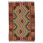 Tapis Kilim Chobi 126x86 Kilim afghan en laine tissé à la main