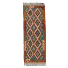 Tapis Kilim Chobi 60x90 kilim en laine afghane tissé main