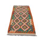 Tapis Kilim Chobi 60x90 kilim en laine afghane tissé main