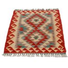 Tapis Kilim Chobi 127x82 kilim en laine afghane tissé main