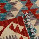 Tapis Kilim Chobi 127x82 kilim en laine afghane tissé main