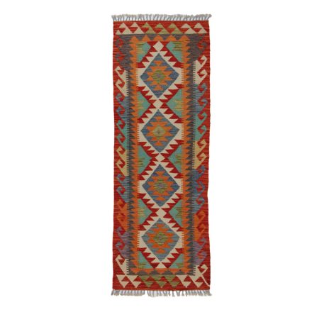 Tapis-Kilim-Chobi-69x195-kilim-en-laine-afghane-tisse-main