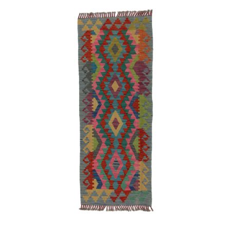 Tapis-Kilim-tisse-main-Chobi-65x164-Kilim-afghan