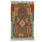 Tapis Kilim Afghan Chobi 148x102 tapis kilim fait main