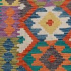 Tapis Kilim Afghan Chobi 148x102 tapis kilim fait main