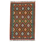 Tapis Kilim Chobi 131x81 kilim en laine afghane tissé main
