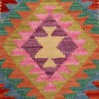 Tapis-Kilim-Chobi-122x83-kilim-en-laine-afghane-tisse-main