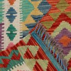 Tapis Kilim Chobi 123x79 kilim en laine afghane tissé main
