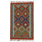 Tapis Kilim Chobi 80x112 kilim en laine afghane tissé main