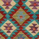 Tapis Kilim Chobi 125x78 kilim en laine afghane tissé main