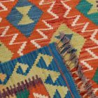 Tapis Kilim Chobi 125x84 kilim en laine afghane tissé main