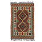 Tapis Kilim Afghan Chobi 157x101 tapis kilim fait main