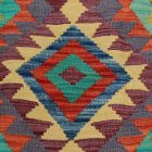 Tapis Kilim Afghan Chobi 157x101 tapis kilim fait main