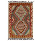 Tapis Kilim Afghan Chobi 150x98 tapis kilim fait main