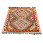 Tapis Kilim Afghan Chobi 150x98 tapis kilim fait main