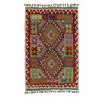 Tapis-Kilim-Chobi-100x151-kilim-en-laine-afghane-tisse-main