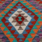 Tapis-Kilim-Chobi-89x125-kilim-en-laine-afghane-tisse-main