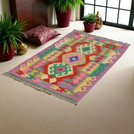 Kilim ethnique Chobi 147x98 Tapis Kilim afghan tissé main