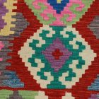 Kilim ethnique Chobi 147x98 Tapis Kilim afghan tissé main
