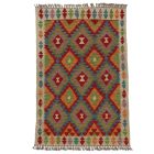 Tapis Kilim Chobi 120x80 kilim en laine afghane tissé main
