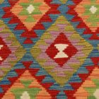 Tapis Kilim Chobi 120x80 kilim en laine afghane tissé main
